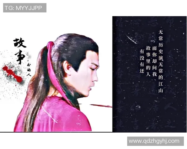 三分王背后的故事：从少年到巨星之路